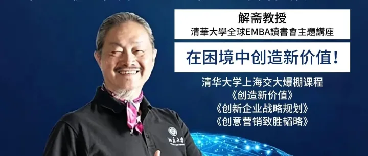 鹿城跨境电商园|鹿城跨境电商园5月活动&新雷锋读书会成立