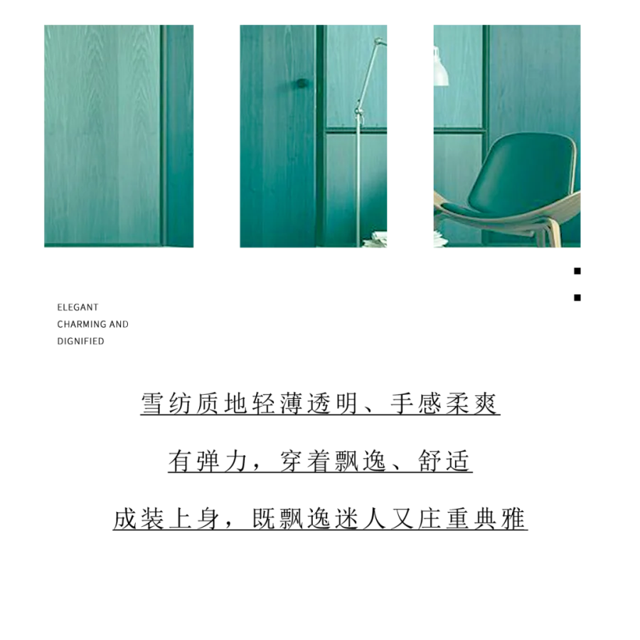 灵感1款_04.png
