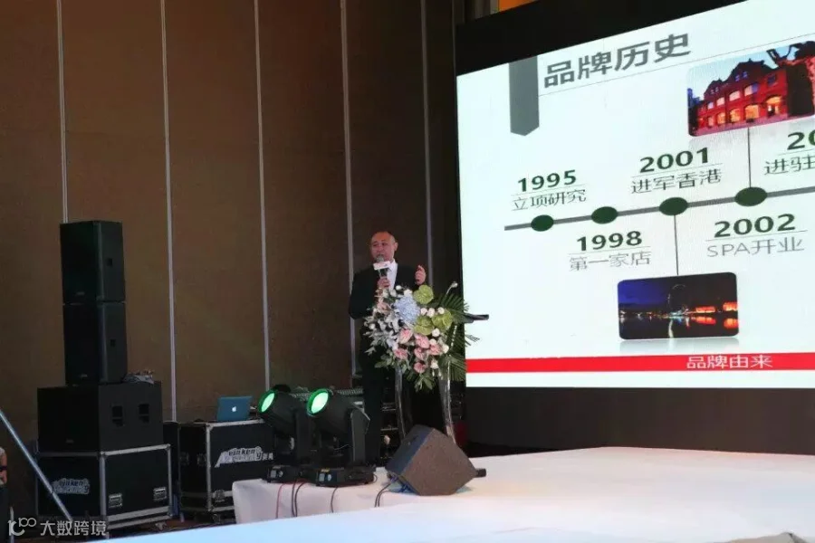 郭总2.jpg