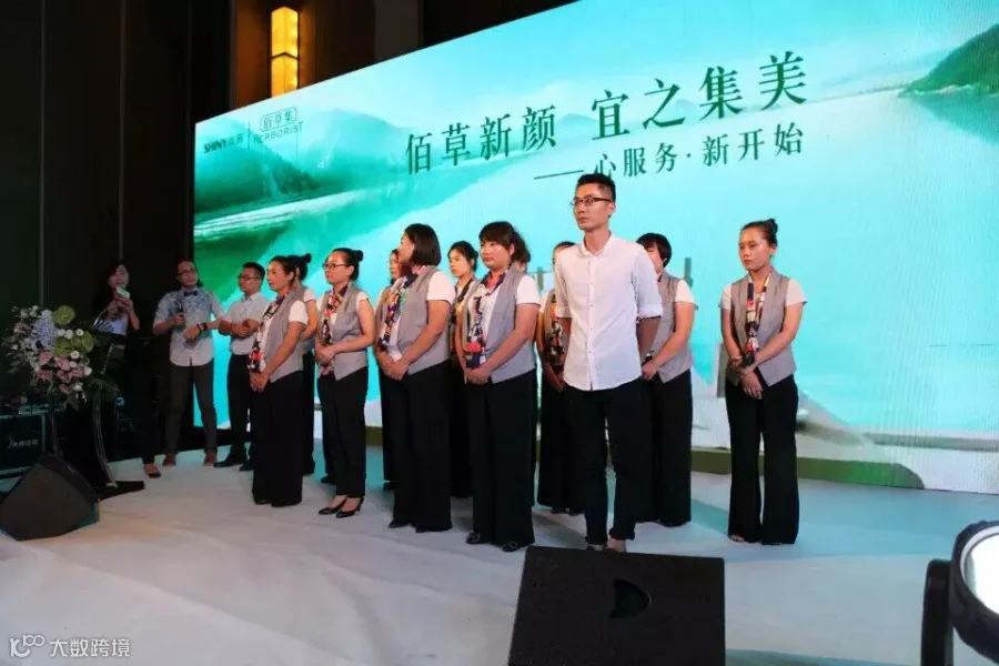 团队.jpg