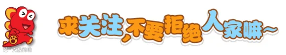 1431328742000080575.gif