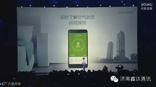 QQ截图20150115140928.jpg