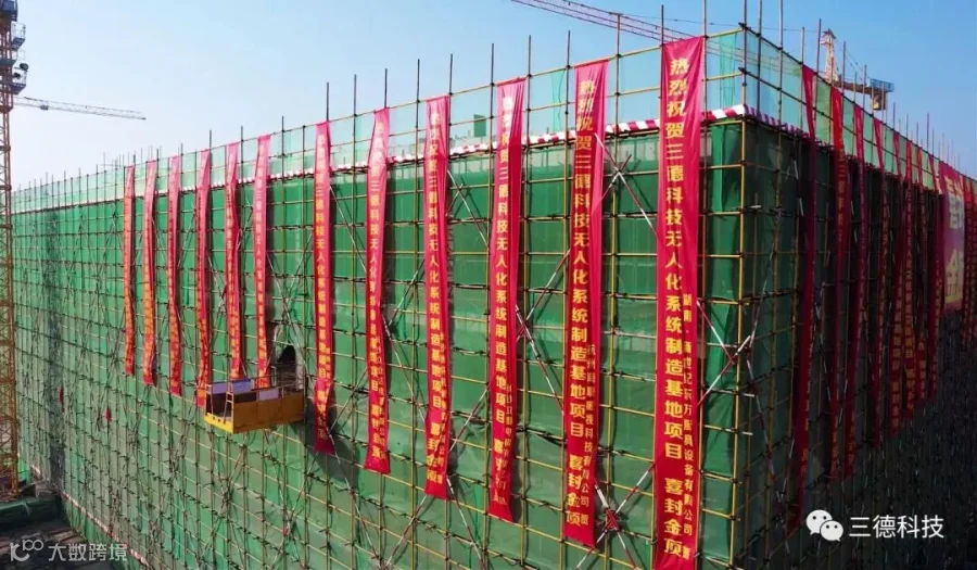 QQ截图20211223091410.jpg