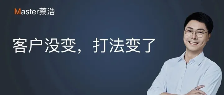 AI时代，外贸业务员如何借助工具自主开发？