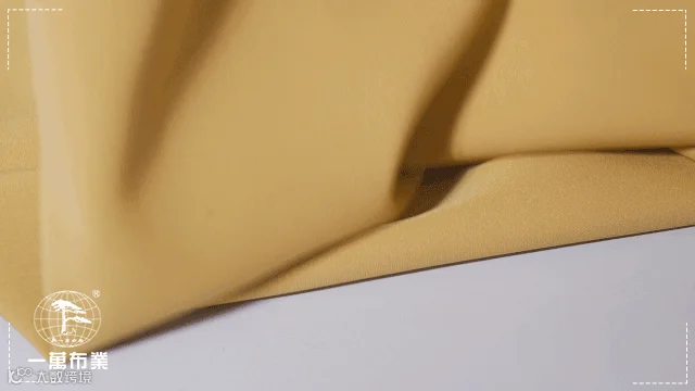 黄色.gif