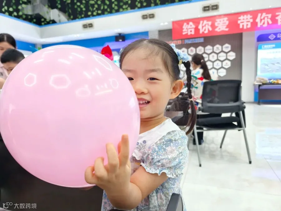 微信图片_20250826161832.jpg