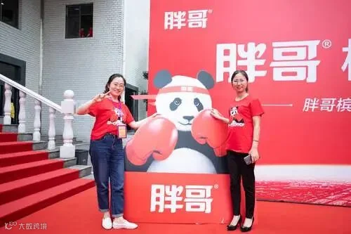 微信图片_20200530194858.jpg