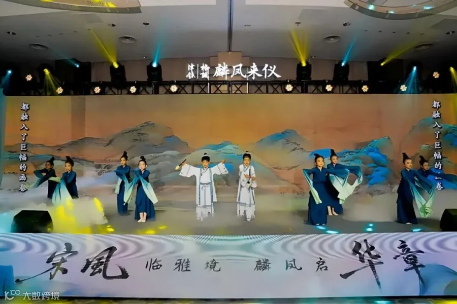 插图