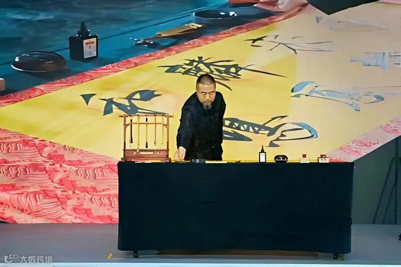 插图