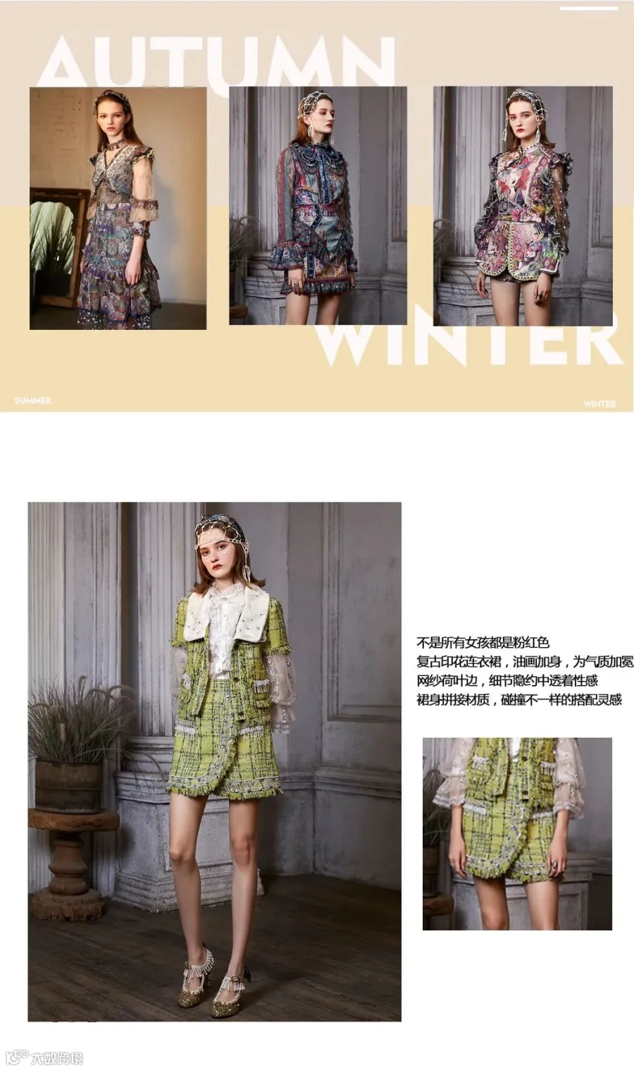 未标题-2.2.jpg