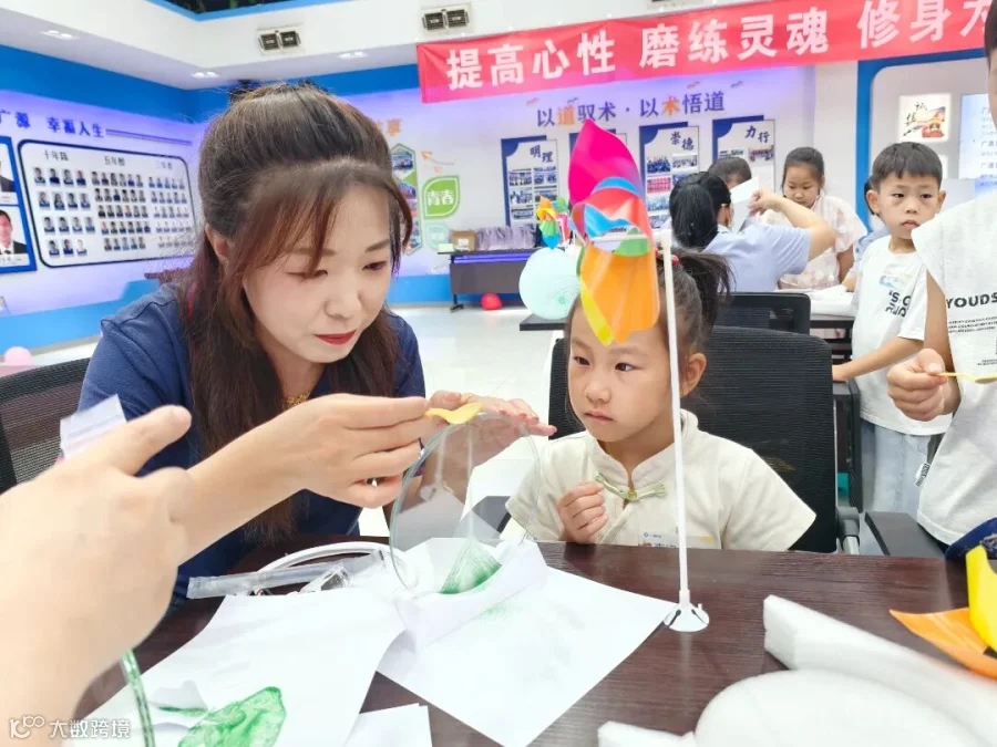 微信图片_20250826163353.jpg