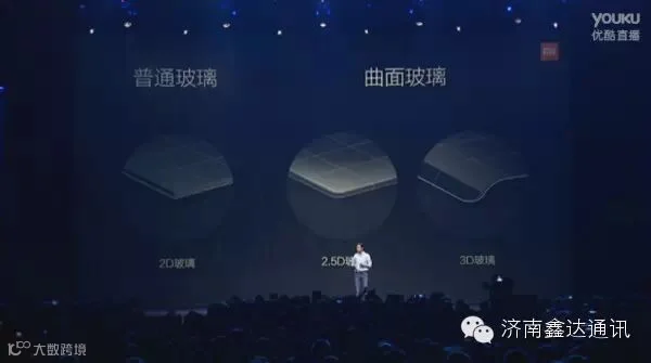 QQ截图20150115143020.jpg