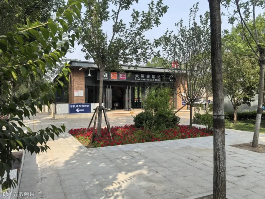 1-站外地面焕新（2）.jpg