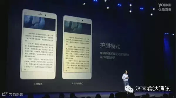 QQ截图20150115144829.jpg