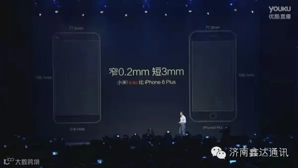 QQ截图20150115142111.jpg
