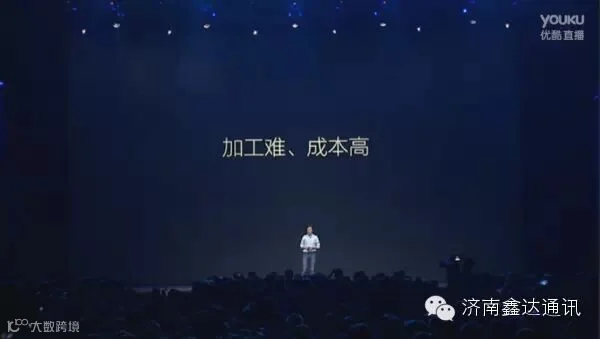 QQ截图20150115143059.jpg