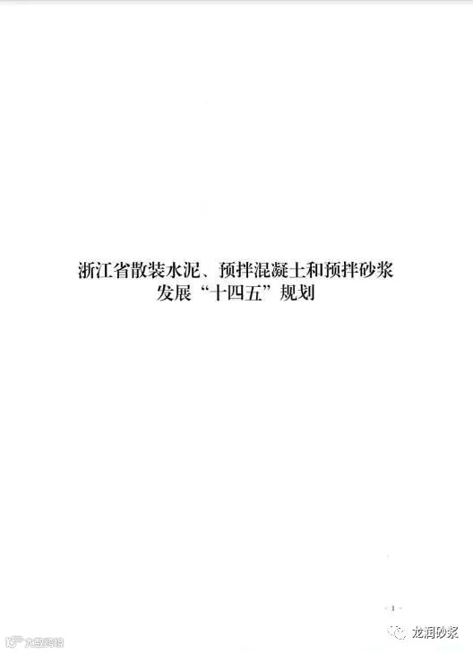 微信图片_20210427081849.jpg