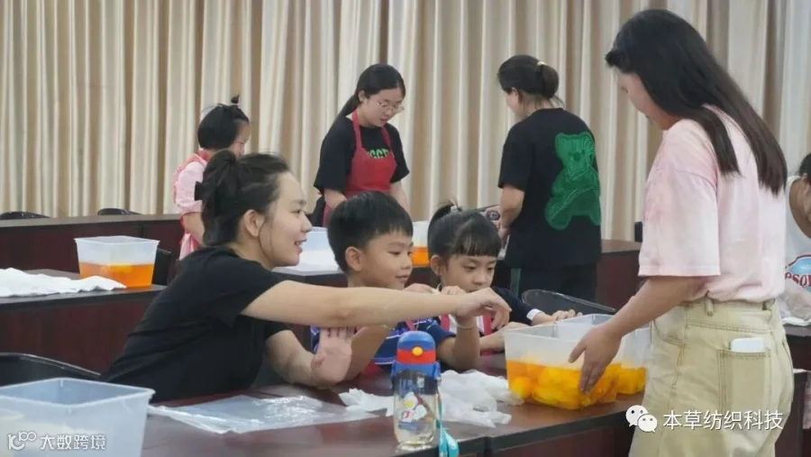 辅助教学.jpg