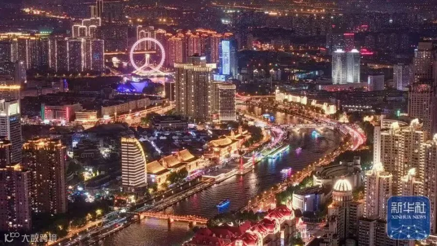 插图