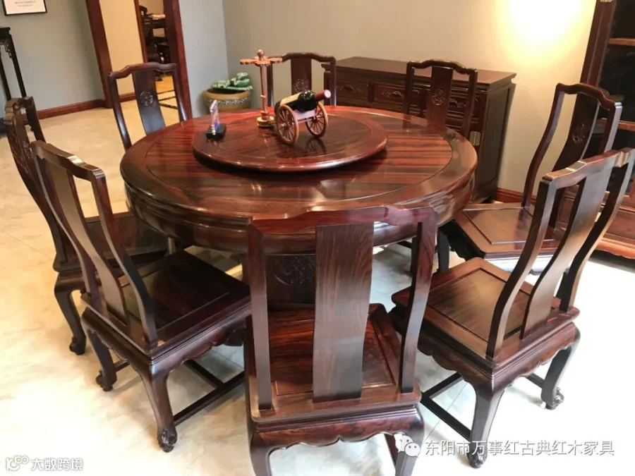 恒达木业——阔叶黄檀简韵系列餐桌