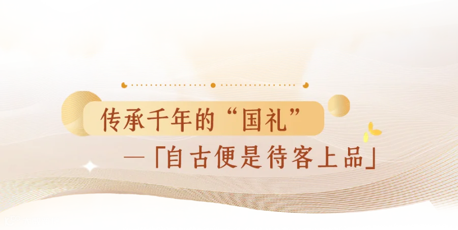 WechatIMG443.png