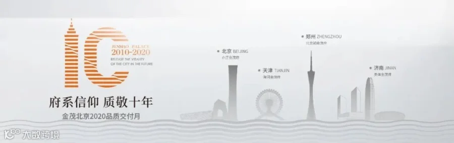 banner图.jpg