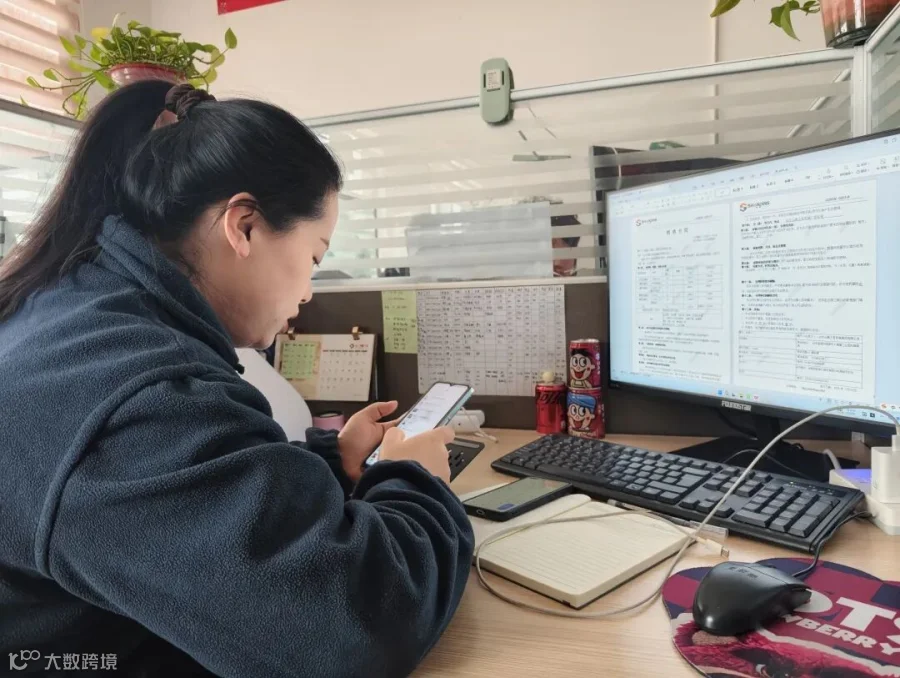 微信图片_20260306083812_40_119.jpg