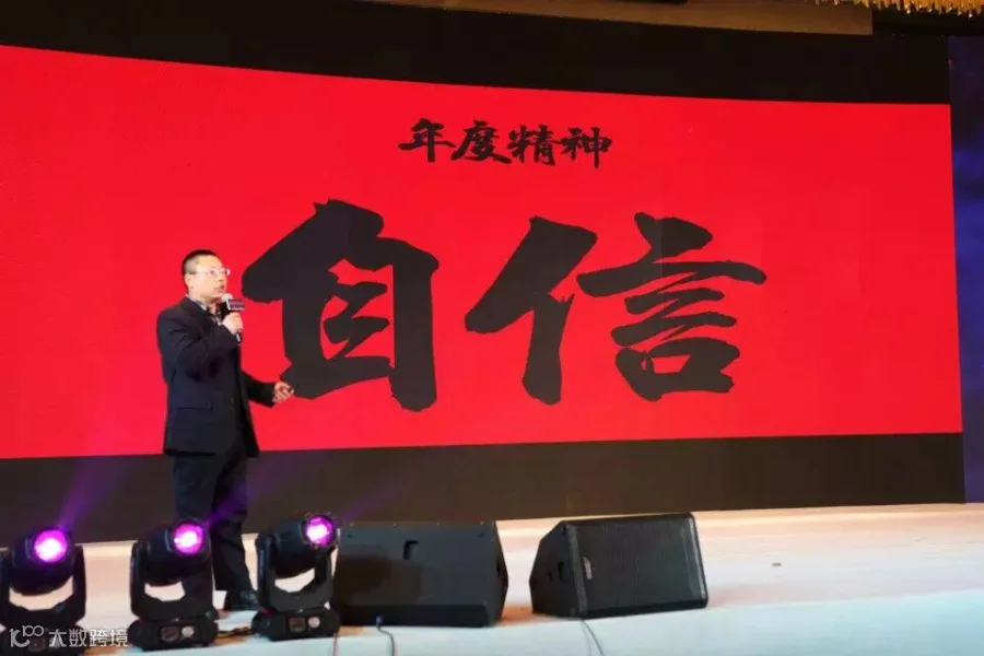 杨玉斌.jpg