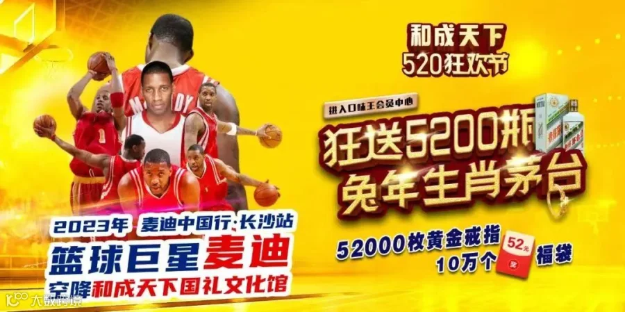 微信图片_20230510110401.jpg