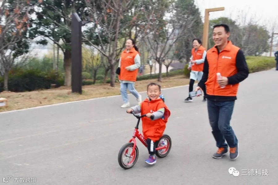 开心到模糊.JPG