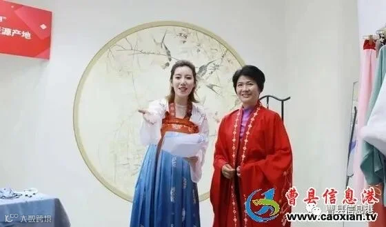 曹县县长梁惠民直播带货 一身汉服犹若古人穿越