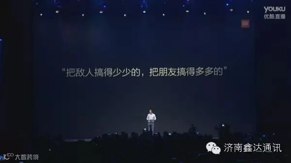 QQ截图20150115141807.jpg
