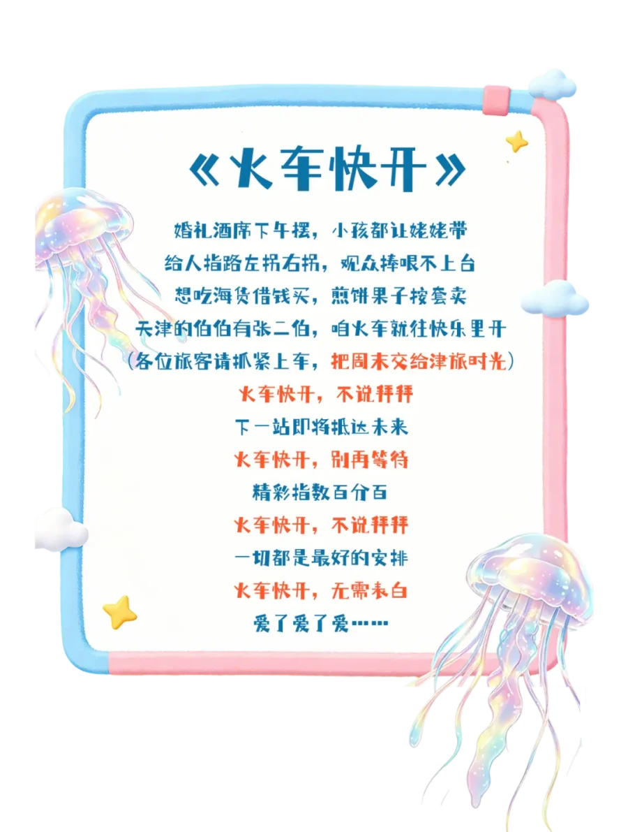 25f758c38cf07426f3a2f4d6a97a82d6.png