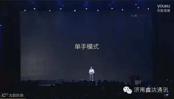 QQ截图20150115144935.jpg