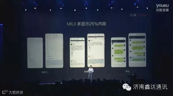 QQ截图20150115144909.jpg