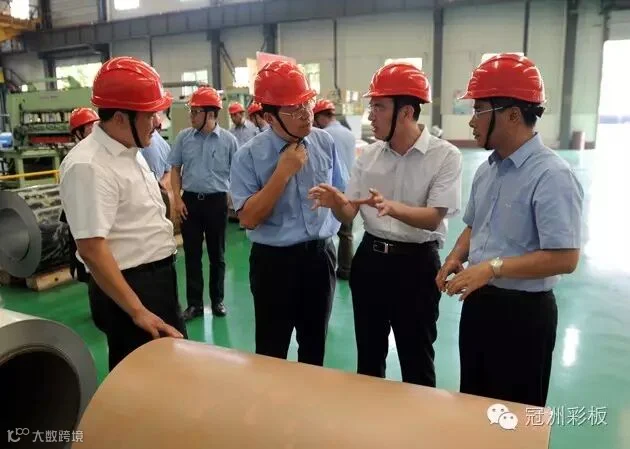 1参观副本.jpg
