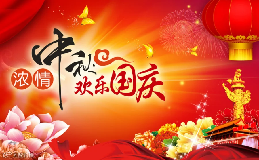 微信截图_20200929093628.png
