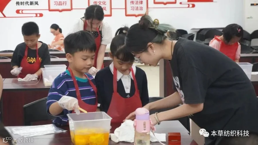 辅助教学2.jpg