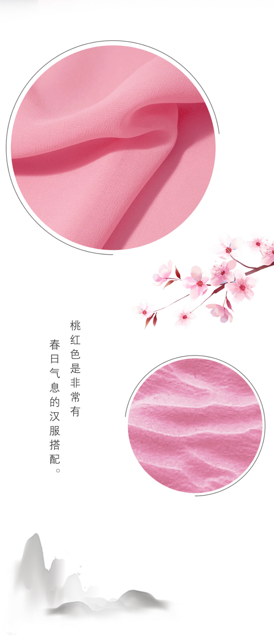 颜色4-(2)_02.png