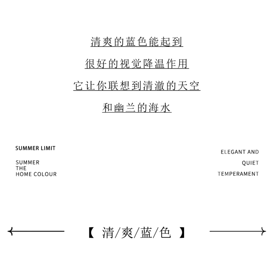 灵感3款_02.png