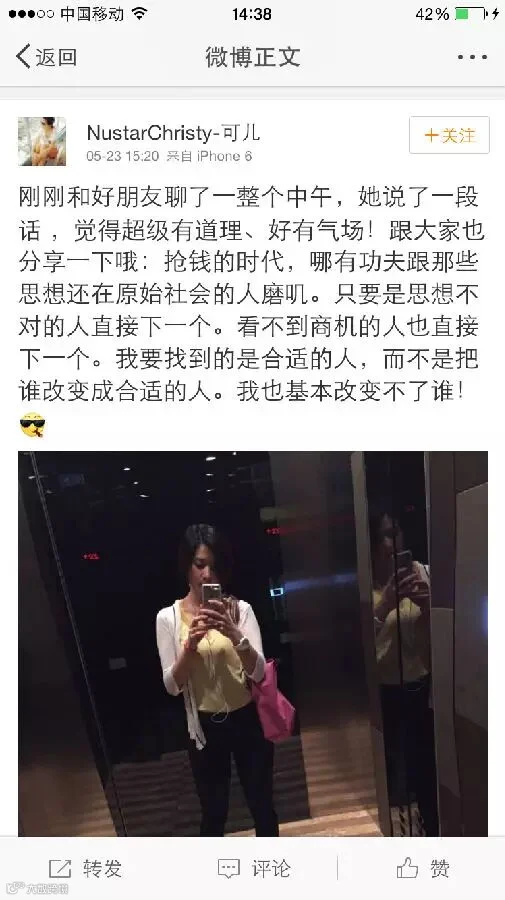 好朋友.PNG