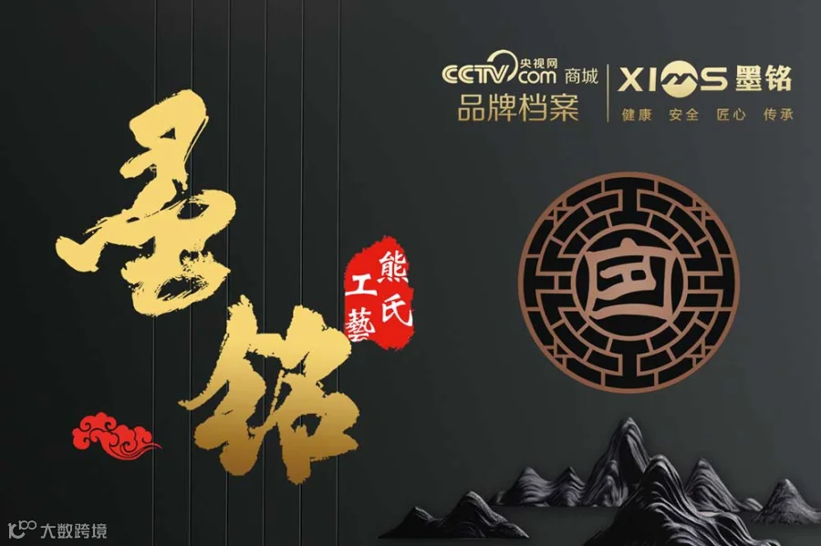 首页图1.png