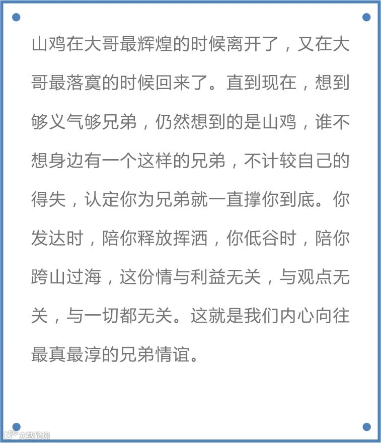https://image.ipaiban.com/upload-ueditor-image-20180416-1523860343495057176.png