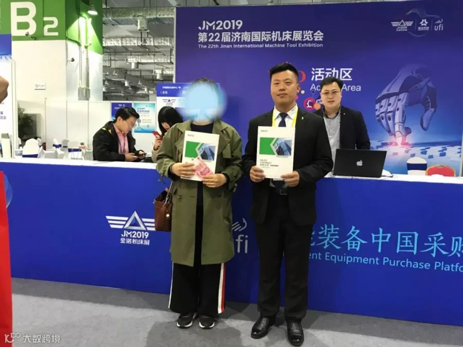 微信图片_20190320161428.jpg