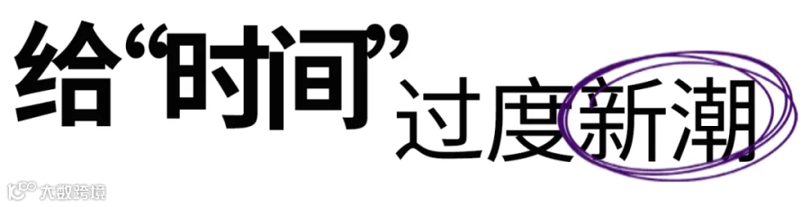 未标题-2.png