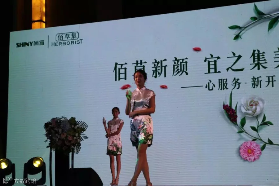 模特走秀2.jpg