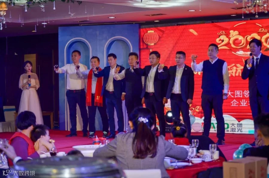 _DSC0387.JPG