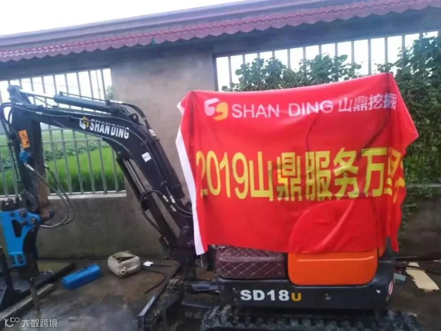 江苏苏州2.jpg