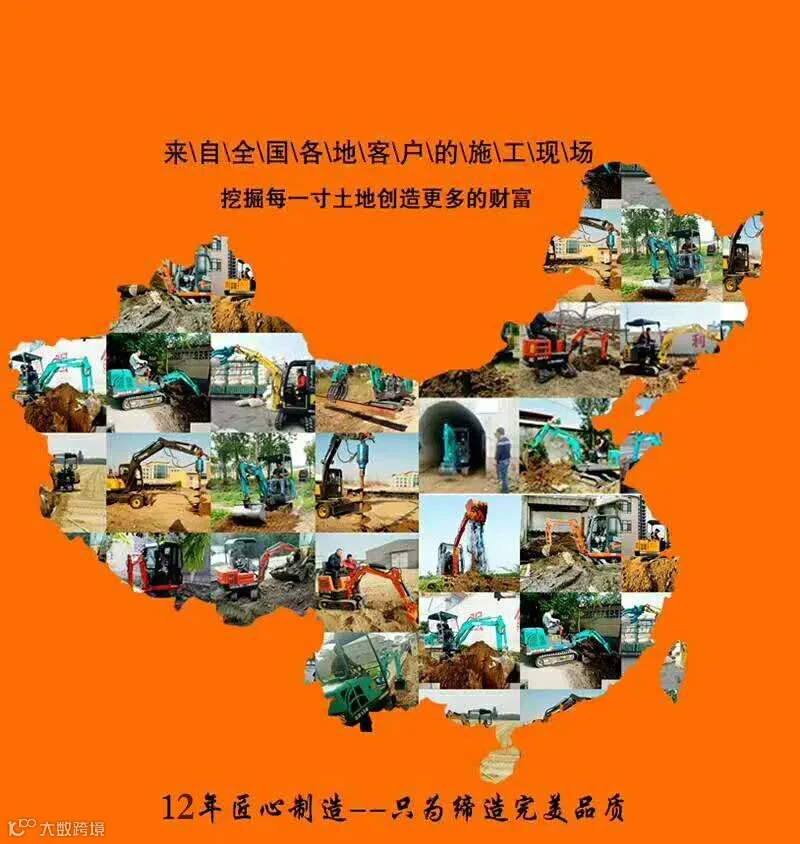 微信图片_20200221171941.jpg