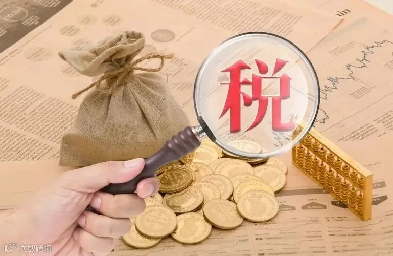 增值税起征点最新规定2022（最新最全税率表）-百运网